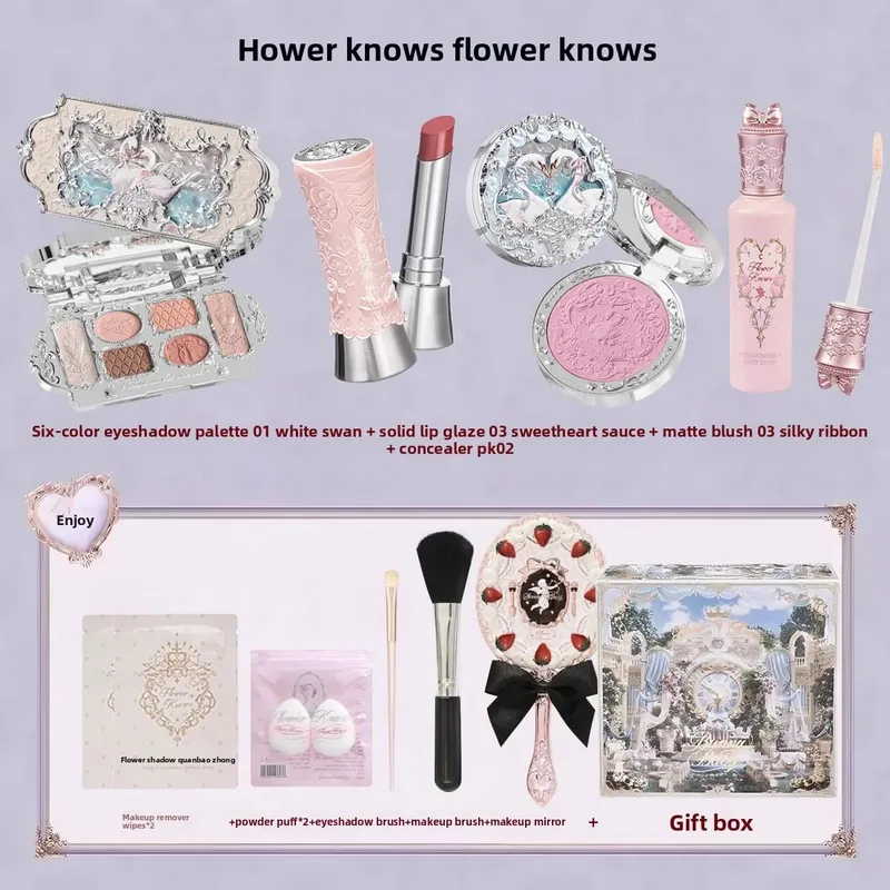 Σετ σεντούκι θησαυρού Flower Knows Knight Unicorn