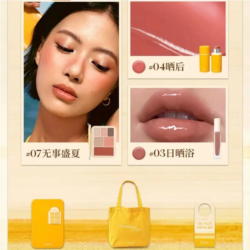 Summer Makeup Gift Set Lipstick Lip Glaze & Eyeshadow Palette Full Face Cosmetic Kit for Valentine‘s Day Gift