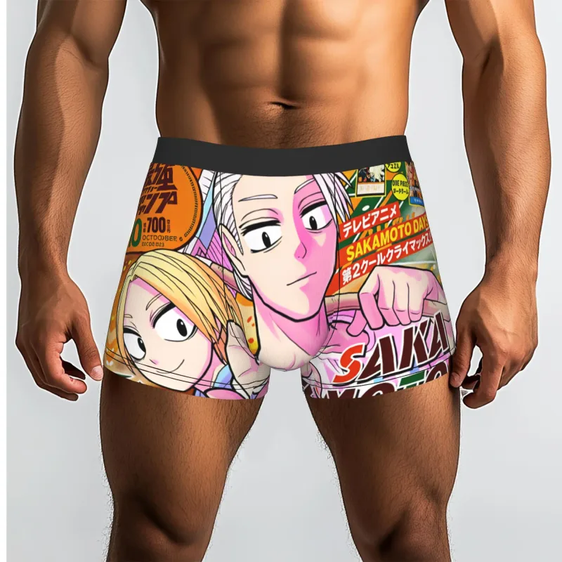 Taro Sakamoto S-Sakamotos D-Dayss Boxer Shorts For Homme 3D Print Shin Asakura Nagumo Underwear Panties Briefs Soft Underpants — image 19