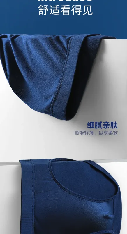 Men's underwear, men's briefs, summer thin modal underpants, sexual charm, large-sized men's low-waisted breathable shorts