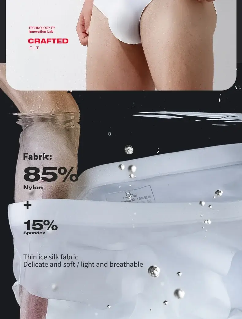 Men's underwear Men's ice silk briefs summer breathable quick-drying seamless shorts Transparent ultra-thin personality underpan — image 2