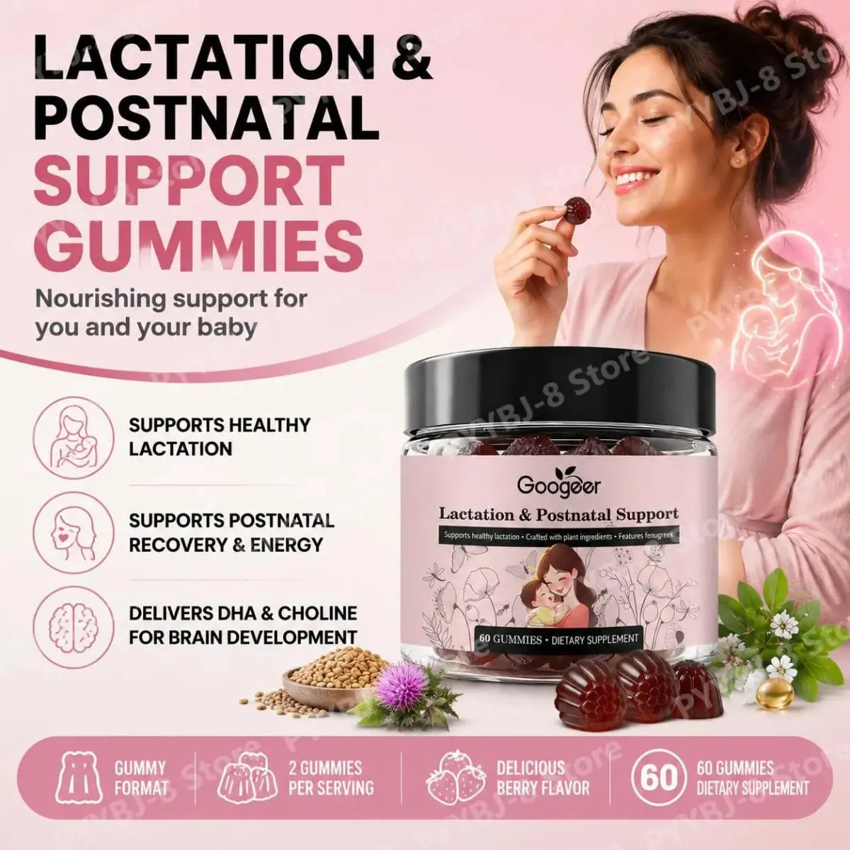 Googeer Lactation Support Gummies with DHA and Choline Fenugreek and Fennel Extract Moringa for Postnatal Nutrition 60 Gummies