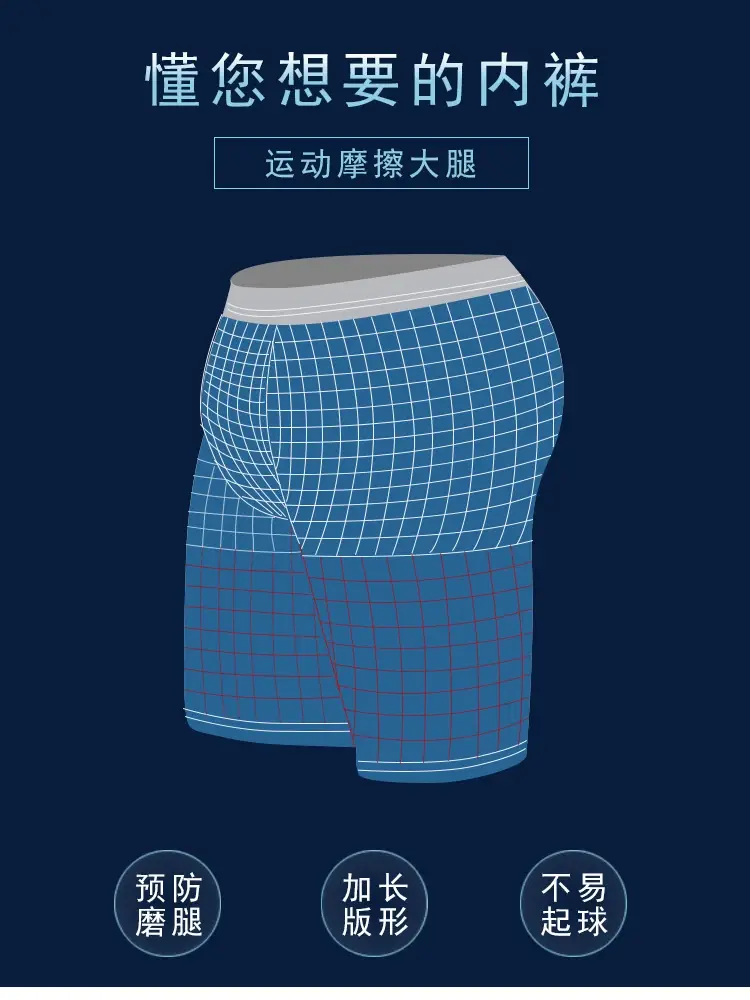 150kg 9xl calcinha esportiva masculina de algodão de grandes dimensões perna longa boxer secagem rápida jogging shorts de fitness masculino apertado correndo curto — image 1
