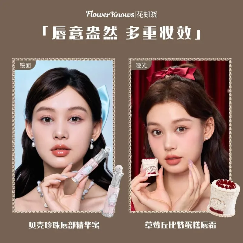 Flower Knows All-in-One σετ δώρου μακιγιάζ Σκιές ματιών Blush Lip Glaze Όλα όσα χρειάζεται Kit De Maquillaje Full Professional