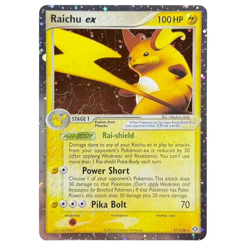 Κάρτες μεσολάβησης Ολογραφικά Emerald Cacturne Rayquaza Hidden Legends Kyogre Crystal Guardians Alakazam Star Flareon Metagross — image 27