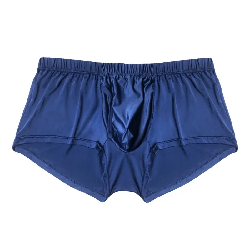 Men's Loose Front Fly Icy Woven Boxer Shorts, Stretch Breathable Multi Color Underwear for Sleep Home Daily Casual Lounge Wear