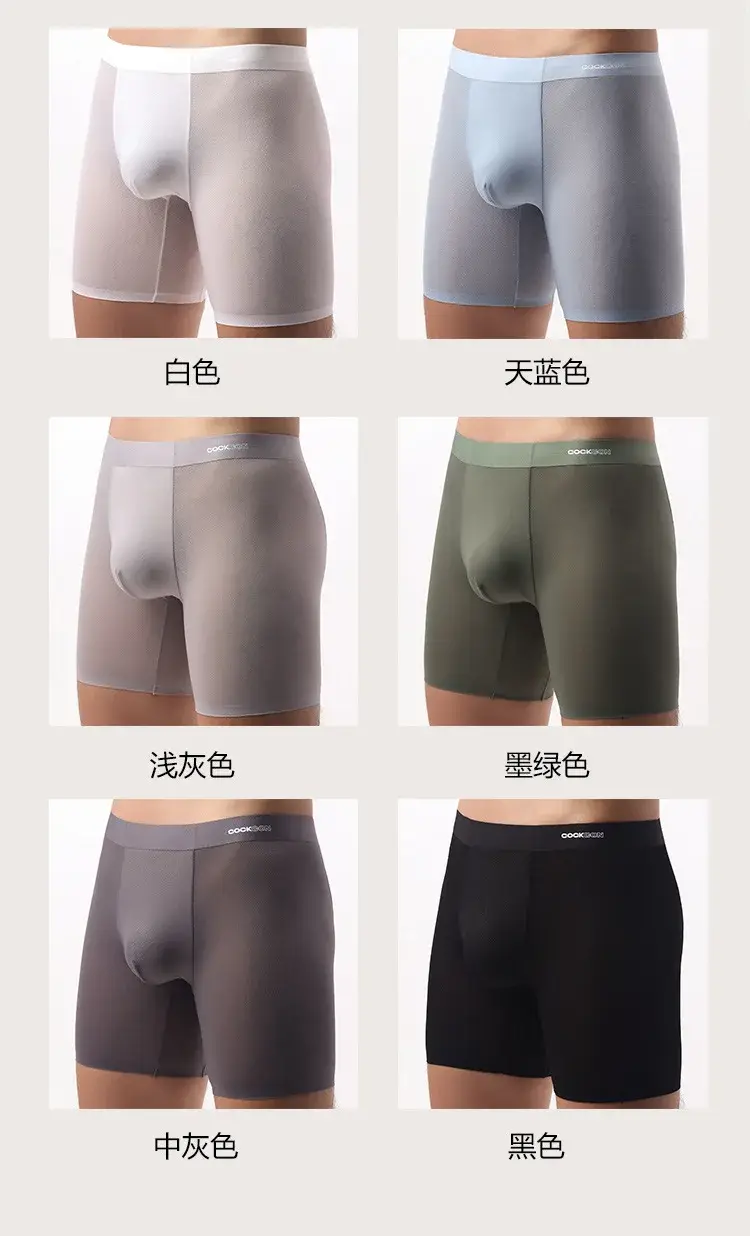 Eis Seide Lange Boxershorts Männer Ultra-dünne Atmungsaktive Sport Unterwäsche Sexy Durchsichtig Höschen Männlichen Schnell Trocknend U Pouch unterhose