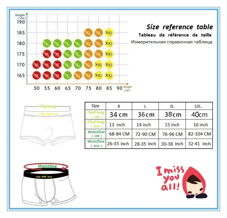 Roupa íntima masculina, boxers grandes, muito, muito confortáveis — image 7