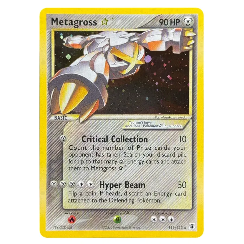 Κάρτες μεσολάβησης Ολογραφικά Emerald Cacturne Rayquaza Hidden Legends Kyogre Crystal Guardians Alakazam Star Flareon Metagross — image 20
