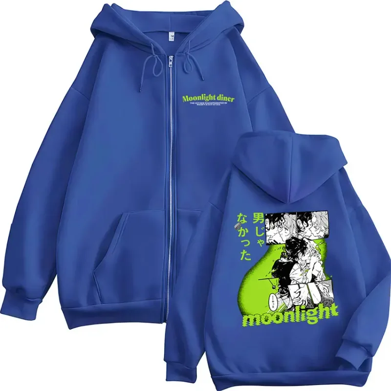 Anime The Guy She Was Interested in Wasn't A Guy At All Zipper Hoodies Men Women Harajuku Zip Up Hooded Sweatshirts Jackets Coat — image 6