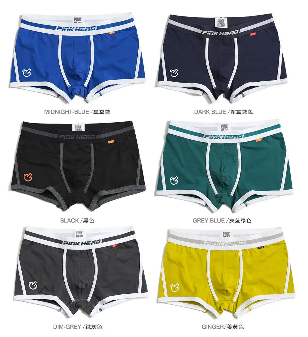 Celana Pendek Pria Fashion Celana Dalam Katun Nyaman Pria Celana Boxer Pakaian Dalam Mewah Boxer untuk Pria Celana Boxer — image 19