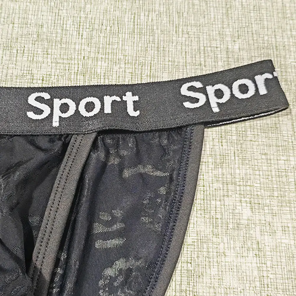 Men Jacquard High Fork Briefs Breathable Underwear gay No Crotch Tightness Lingerie Quick Dry Men's panties Seamless Underpants — image 25