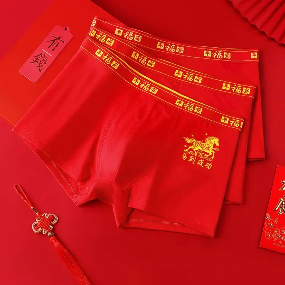 3/4Pcs Boxers Man New Year Red Men's Clothing Breathable Cotton Men Underpants 3D Cutting U Pouch Design Underwear Man