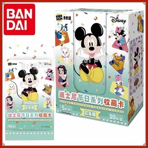 کارت‌های بازرگانی اصلی Bandai Kakawow نسخه رسمی با نام تجاری جدید Happy Edition سری جشنواره بسته کارت‌های مورد علاقه معتبر
