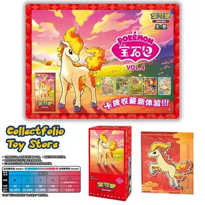 Skladem Pokemon Gem Pack Vol 4 Booster Box Zjednodušený čínský Pokemon Gem Pack Vol.4 Pokemon Gem Pack Vol 5 Gempack Vol4