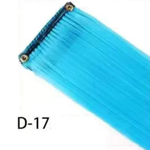 D-17