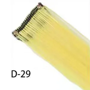 D-29