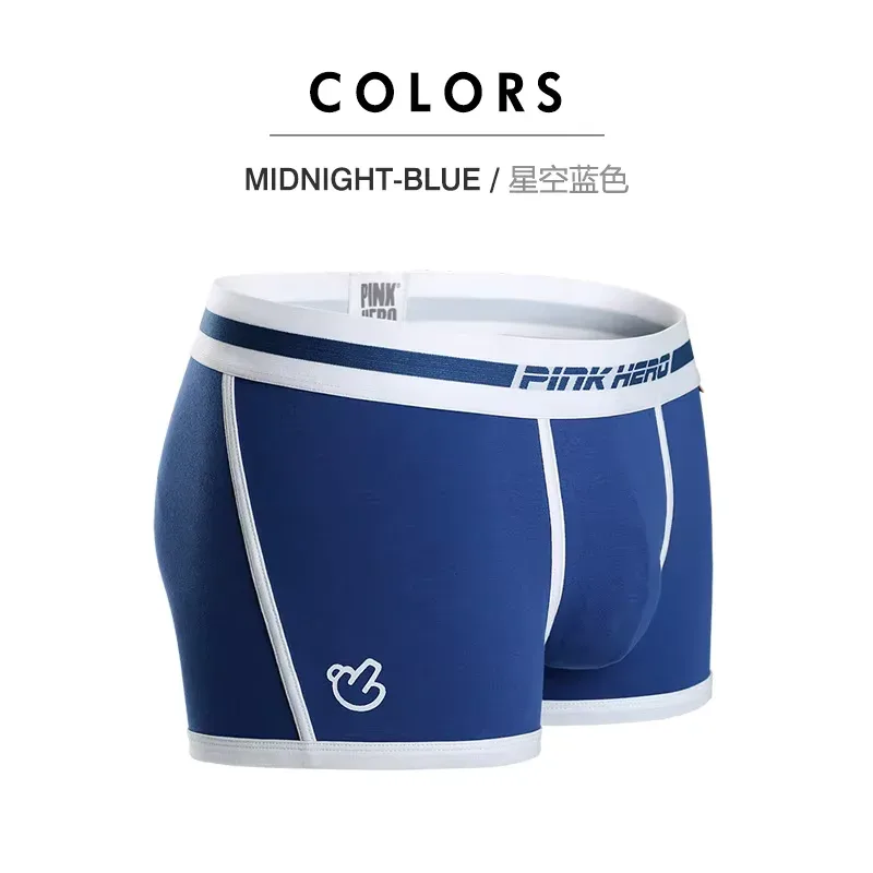 Fashion Men Shorts Men Comfortable Cotton Underwear Boxer Briefs fancy underwear boxers for men boxer shorts
