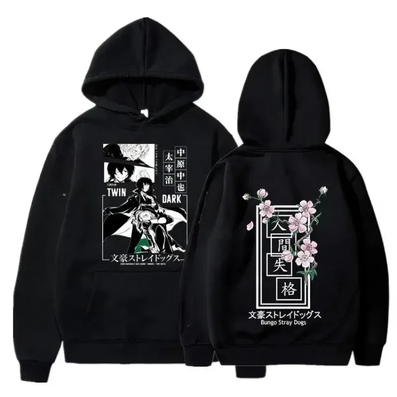 Anime Bungo Toulaví psi Pánské Podzim a Zima Teplá Móda Pohodlné Mikiny Styl Harajuku Hip-Hop Outdoor Sport Street