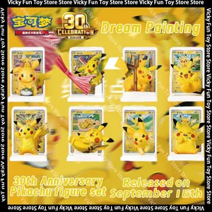 New 100% Original Pokemon Cards Dream Painting 30th Anniversary Pikachu Figure Set PTCG Collection Booster Pack Box Gift Toys
