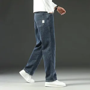 2025 Phong Cách Mới Y2 Xuân Thu Quần Jeans Lỏng Nam Baggy Thẳng Ống Rộng Công Sở Quần Âu Thương Hiệu nam Quần Áo