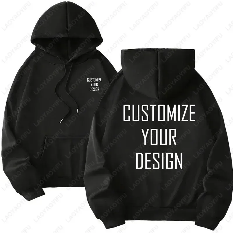 DIY Upravte si logo své značky Těžká váha Novinka Podzim Zima Ležérní Silná Móda Pánské Dámské Top Jednobarevné Mikiny s kapucí