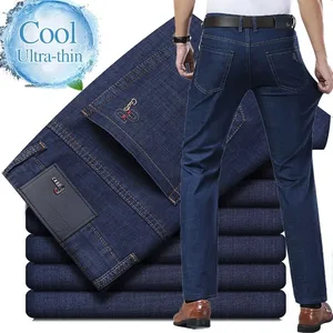 New Men's Summer Ultra-Thin Jeans Fashio