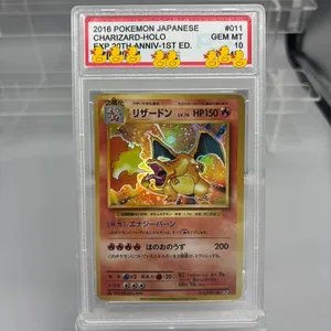 DIY Rating Card Collection Card 2016 EXP.20TH ANNIV 1ST- ED. 011/087 Copy 10Points Rating Card Anime Game Gift
