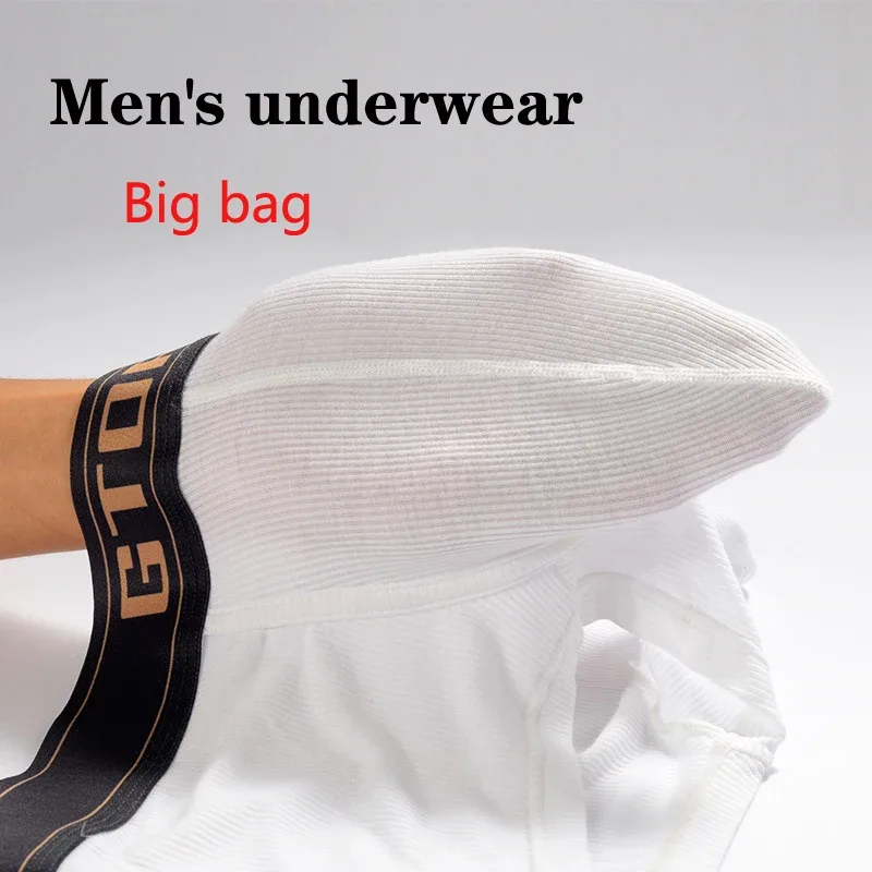 Roupa íntima masculina, boxers grandes, muito, muito confortáveis