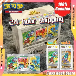 Alkuperäinen Pokemon 30th Anniversary Vol.1 Vol.2 Vol.3 Alkuperäinen yhteistyökumppani Erikoiskuvitussarja Lahjarasia PTCG Keräilykortit
