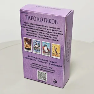 Tarocchi del gatto in lingua russa 10,3 * 6 cm Combina l'autenticità con il senso dell'umorismo felino 78 pezzi di tarocchi a tema gatto