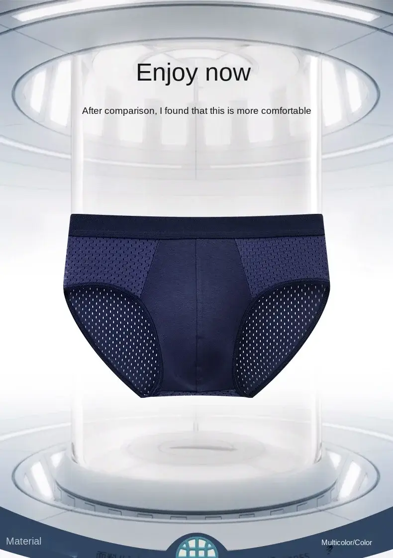 ผู้ชายแข็งฤดูร้อนผ้าไหมน้ำแข็งชุดชั้นใน Boxershorts กางเกง Breathable ชุดชั้นในไม้ไผ่คาร์บอนไฟเบอร์ Anti-Bacterial กางเกง Hollow