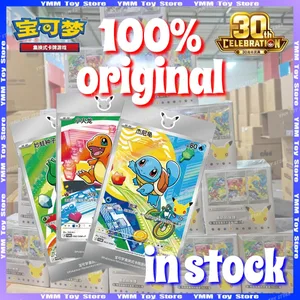 Hot 100% oficiální Pokémon 30. výročí Box Set Zjednodušená čínská PTCG Gem Pack Originální partneři Speciální ilustrační karty