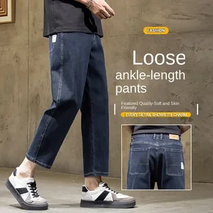 Herre Baggy jeans med rette ben Uformell Stretch Denim 9-lengde Komfortable løse bukser Vår Høst Allsidige bukser med vidde ben