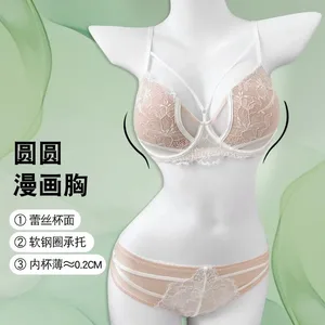 1. BANERDANNI Set reggiseno sexy Pure Desire Busto grande Minimizzatore Push Up Supporto laterale Anti-cedimento Anti-allargamento Lingerie Vendita calda Migliore