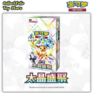 100% originální Pokemon CSV9.5C Booster Box Zjednodušený čínský Pokemon Gem Pack Vol 3 Pokemon Gem Pack vol.3 gempack vol.2